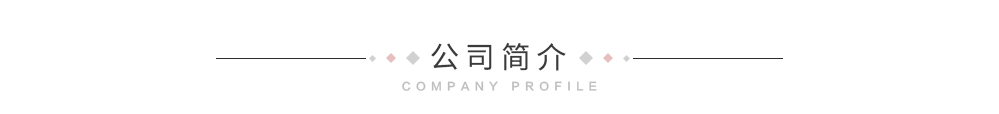 重(heavy)慶套裝門(door),重(heavy)慶室內門(door)